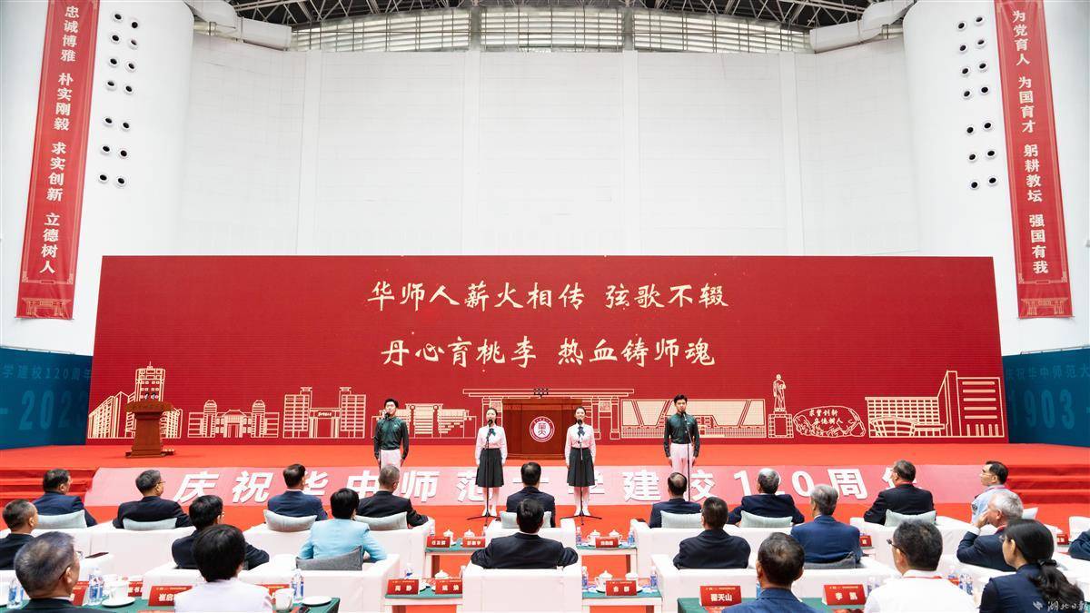 捕鱼来了秘珠属性